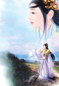 (艾爾登法環同人)予人以愛